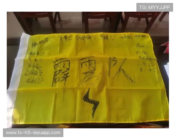 战队美术团队作品展现视觉创意力量,美术团队名称和口号